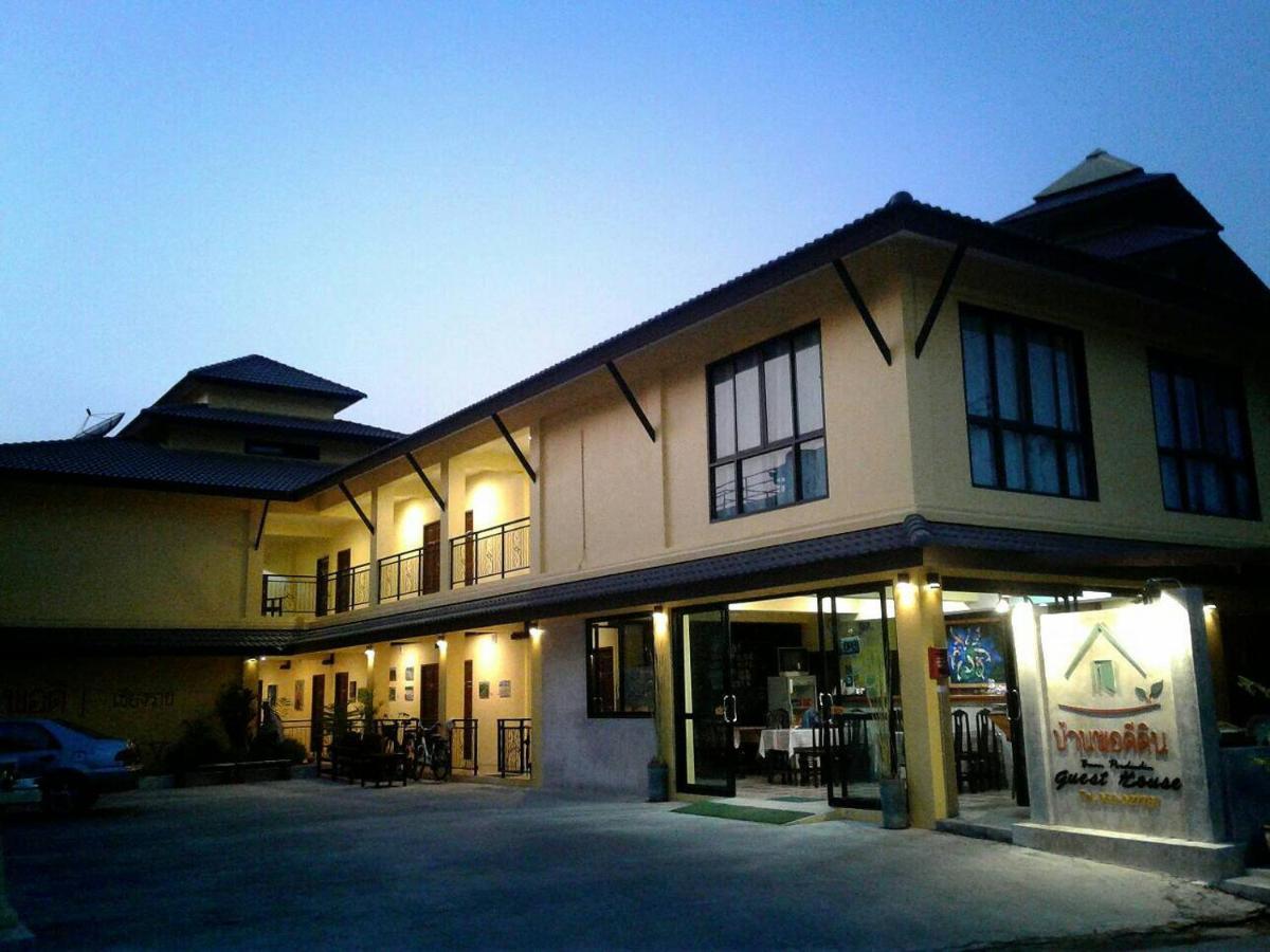 Baan Pordeedin Otel Chiang Rai Dış mekan fotoğraf