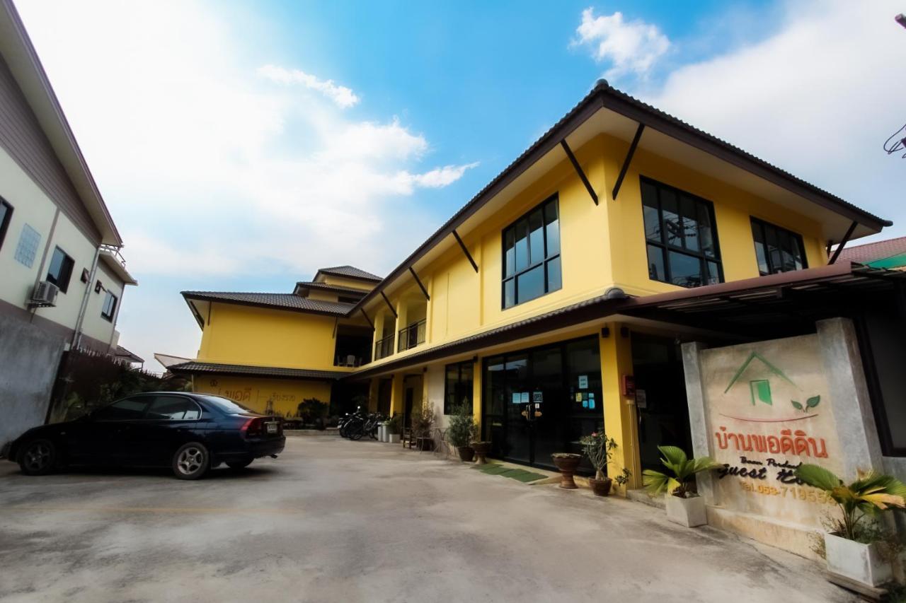 Baan Pordeedin Otel Chiang Rai Dış mekan fotoğraf